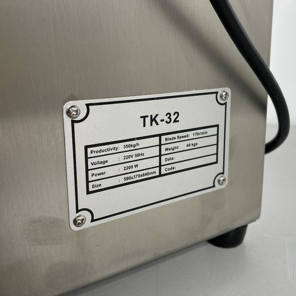 Промышленная мясорубка профессиональная Triniti TK-32 350 кг/час для ресторанов, предприятий питания (куттер) 160808 фото