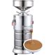 Коллоидная мельница Triniti HR-160Y (35 кг/час) измельчитель для ореховой, арахисовой пасты, сои, кунжута 052108 фото 1