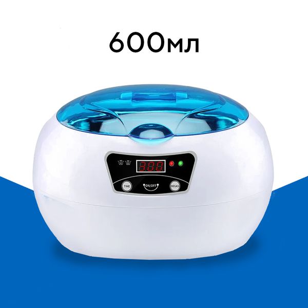 Ультразвукова ванна 600 мл для очищення Ultrasonic cleaner Skymen JP-890 (мийка, стерилізатор, очисник) 062411 фото