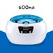 Ультразвуковая ванна 600 мл для очистки Ultrasonic cleaner Skymen JP-890 (мойка, стерилизатор, очиститель) 062411 фото 1