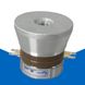 Ультразвуковий перетворювач (випромінювач) 40 кГц для УЗ ванни 063211 фото 3